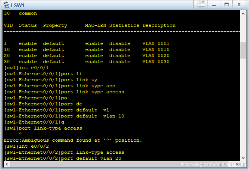 trunk链路运行ospf trunk链路负责什么_trunk链路运行ospf_04