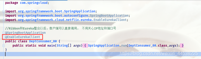 spring cloud ribbon 配置静态服务 springcloud中ribbon_ide_02