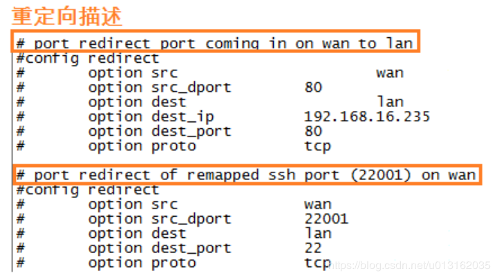 openwrt iptables 规则 openwrt 关闭iptables_可选值_06