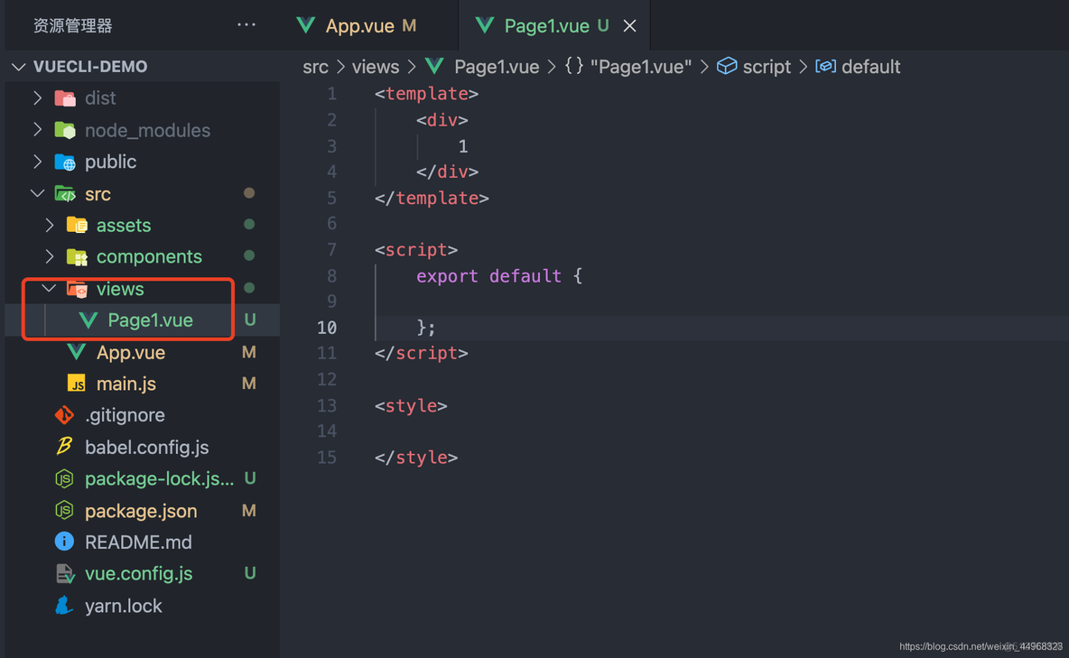 vue axios 查看版本 怎么查看vuecli版本_vue_21