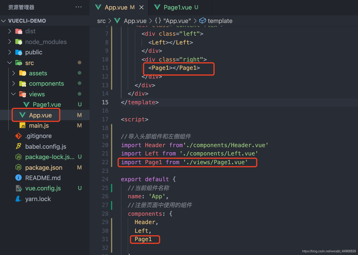 vue axios 查看版本 怎么查看vuecli版本_css_22