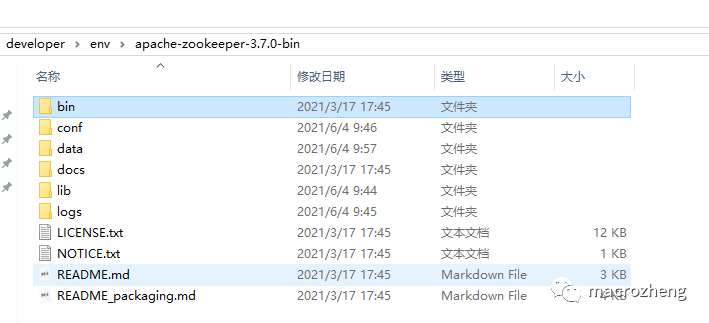 windows11 zookeeper可视化工具 zookeeper可视化客户端_可视化_02