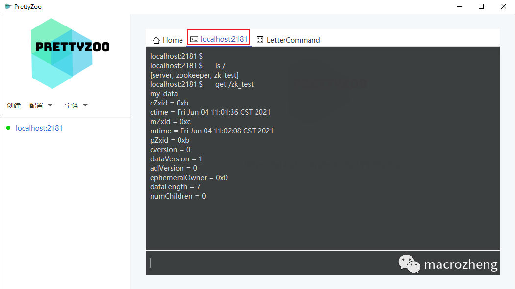 windows11 zookeeper可视化工具 zookeeper可视化客户端_命令行_08