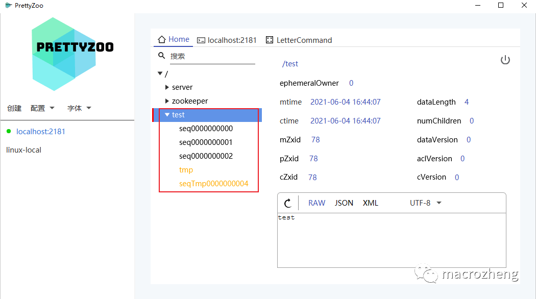 windows11 zookeeper可视化工具 zookeeper可视化客户端_命令行_09