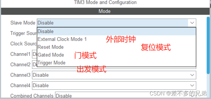 lua 设置定时器 lueabb定时器说明书_lua 设置定时器_02