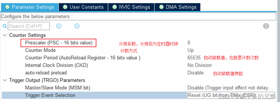 lua 设置定时器 lueabb定时器说明书_stm32_07