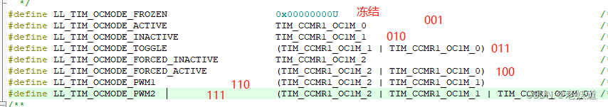 lua 设置定时器 lueabb定时器说明书_stm32_19