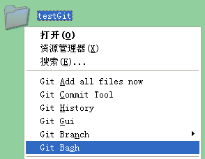 Tortoisesvn 文件对比 svn对比git_Tortoisesvn 文件对比_08