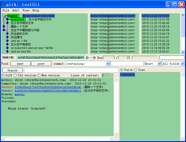 Tortoisesvn 文件对比 svn对比git_版本库_11