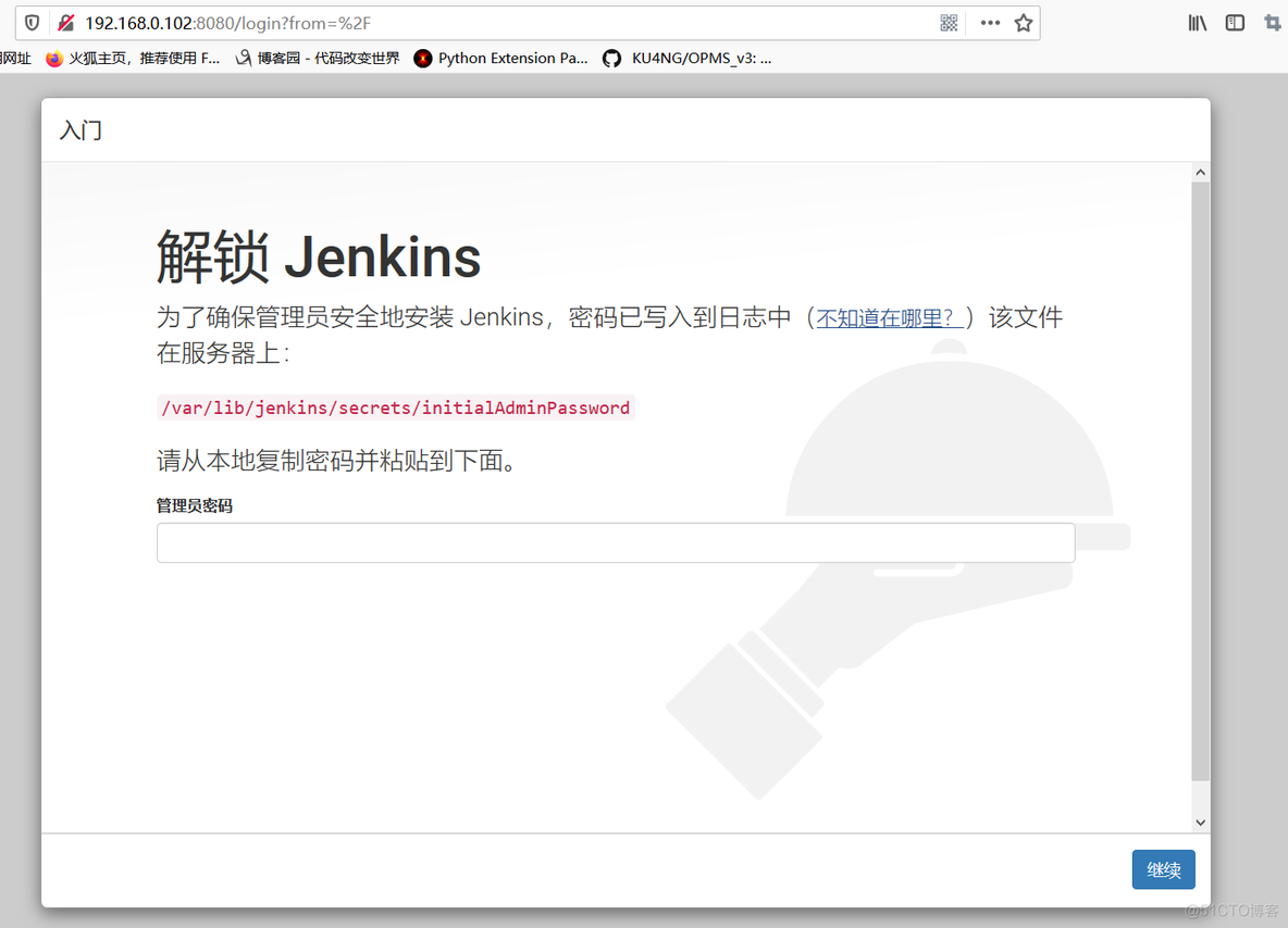 jenkins ansible 插件 jenkins ansible区别_git_04