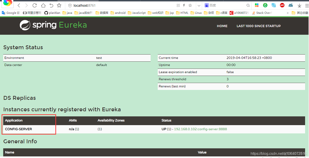 SpringBoot Skywalking agent 不生效 springboot could not resolve placeholder_spring boot_02