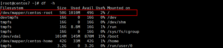 centos 6查看未分配磁盘 linux查看未分配的磁盘空间_重启