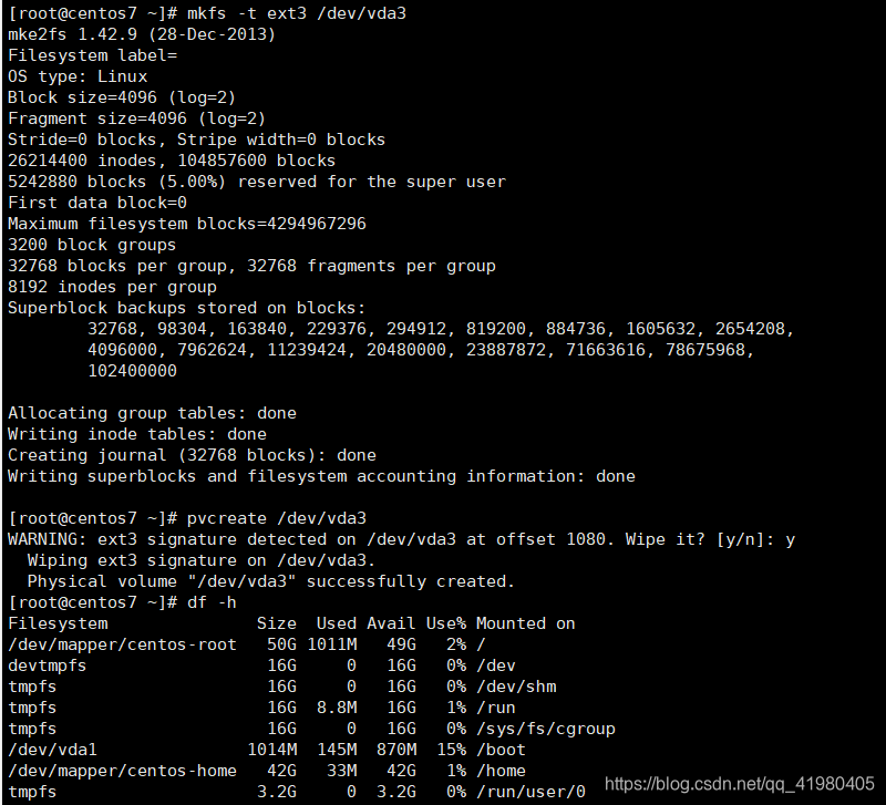 centos 6查看未分配磁盘 linux查看未分配的磁盘空间_服务器_06