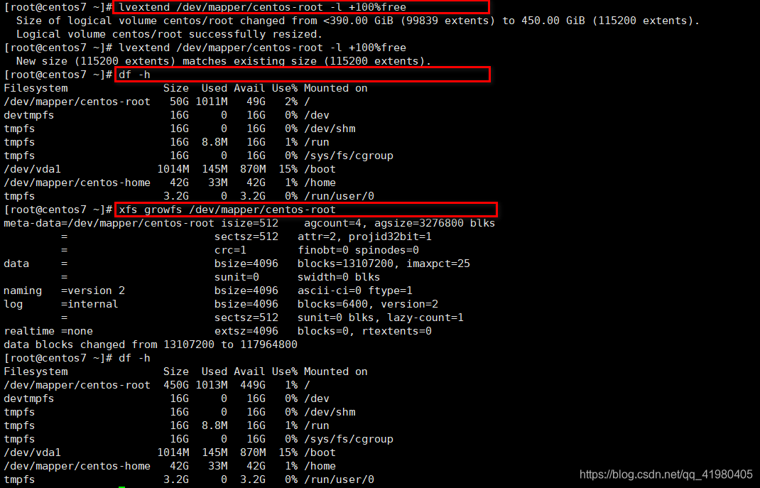 centos 6查看未分配磁盘 linux查看未分配的磁盘空间_linux_07