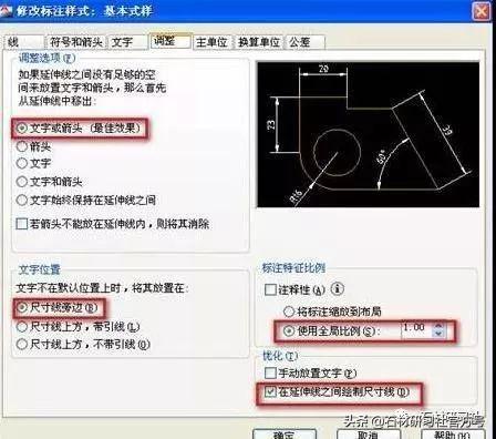 antDesgin 自定义tabs 切换 antd table默认选中_栅格_16