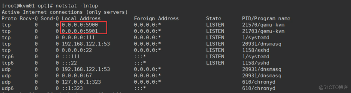 linux查看kvm虚拟机版本 kvm查看虚拟机日志_ci_18