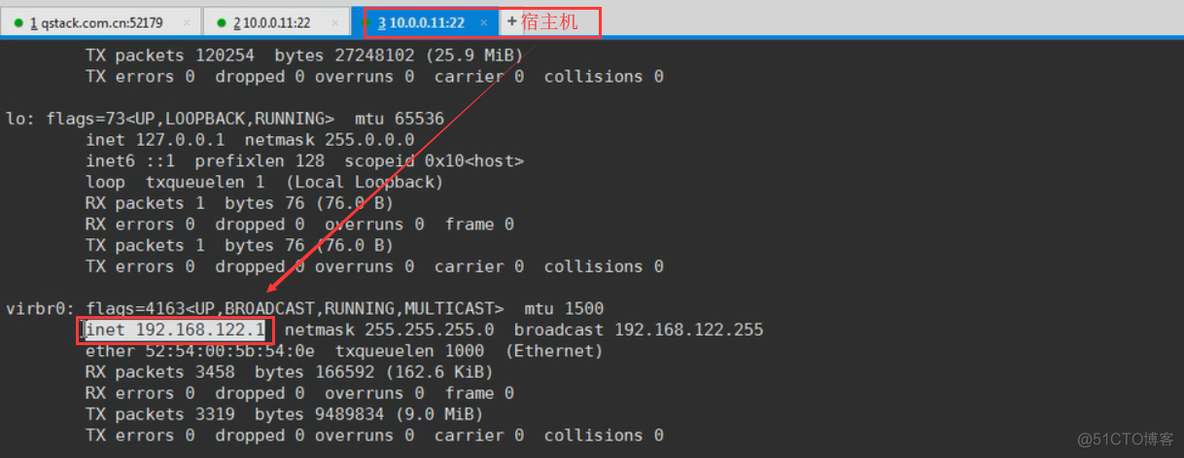 linux查看kvm虚拟机版本 kvm查看虚拟机日志_ci_24