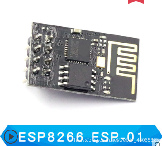 ESP8266 Arduino环境搭建 esp8266 arduino ide_ESP8266 Arduino环境搭建