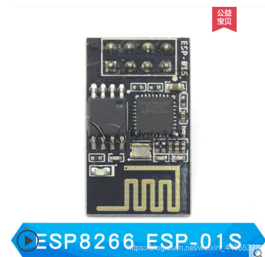 ESP8266 Arduino环境搭建 esp8266 arduino ide_arduino_02