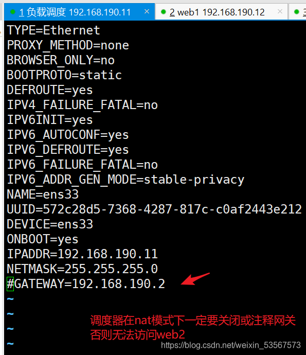 LVS转发 lvs转发不到后端节点_路由器_06