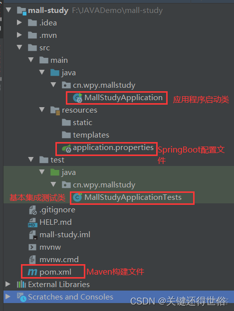 域名绑定springboot服务 springboot项目绑定域名_spring boot_07