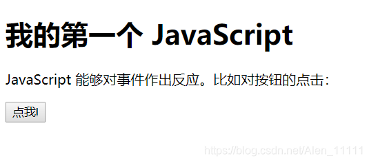 lua与js性能比较 lua和javascript_输出流_02