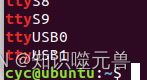 ESP32 5V电平输出 esp32 12v,ESP32 5V电平输出 esp32 12v_物联网_18,第18张