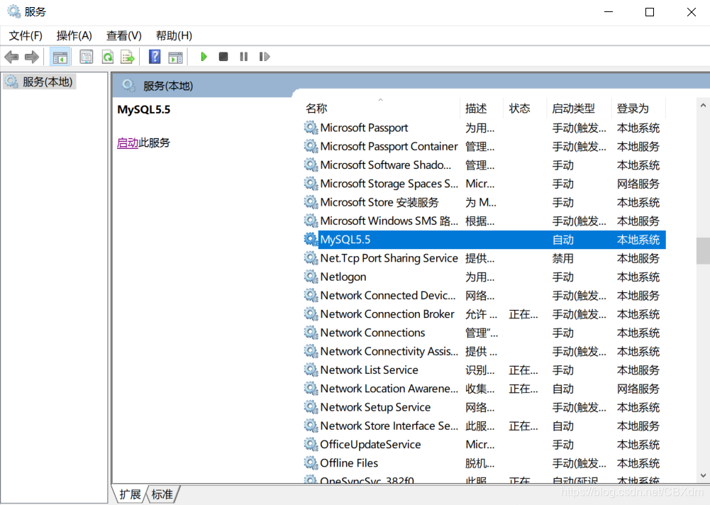 sql 在mysql工具中执行快 mybatis中执行慢 mysql执行sql语句点哪个按钮,sql 在mysql工具中执行快 mybatis中执行慢 mysql执行sql语句点哪个按钮_MySQL_02,第2张