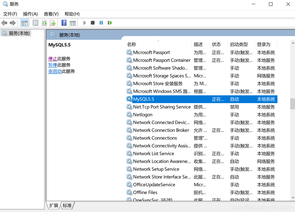 sql 在mysql工具中执行快 mybatis中执行慢 mysql执行sql语句点哪个按钮,sql 在mysql工具中执行快 mybatis中执行慢 mysql执行sql语句点哪个按钮_MySQL_04,第4张