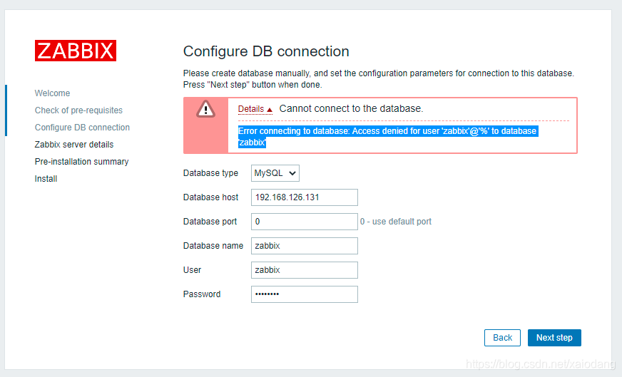 zabbix 配置数据库被拒绝 zabbix无法连接数据库_数据库