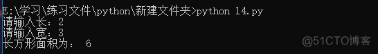 python的增量赋值 python增强赋值运算符_Python_21