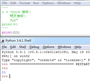 python怎么打出美元符号 python 美元符号_python怎么打出美元符号_02