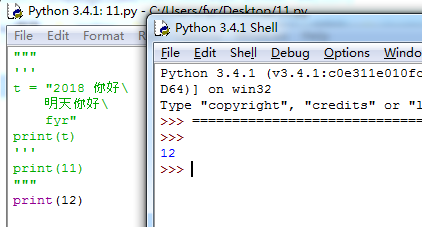 python怎么打出美元符号 python 美元符号_Python_03