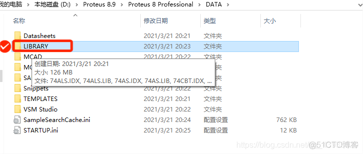 protues如何加入stc库 protues怎么导入库_Proteus_06