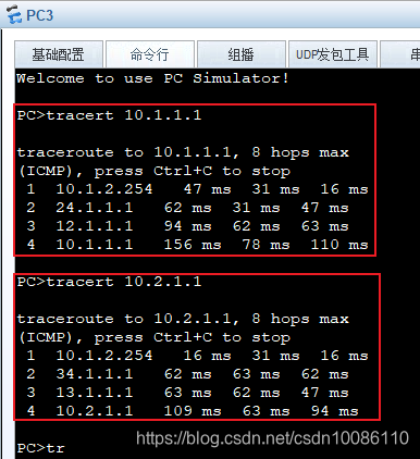 ospf 双设备 ospf双路由备份_网络_17