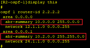 ospf 双设备 ospf双路由备份_R3_29