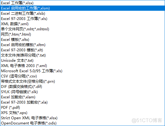 ESC ESB esces表格中的vba_VBA_06