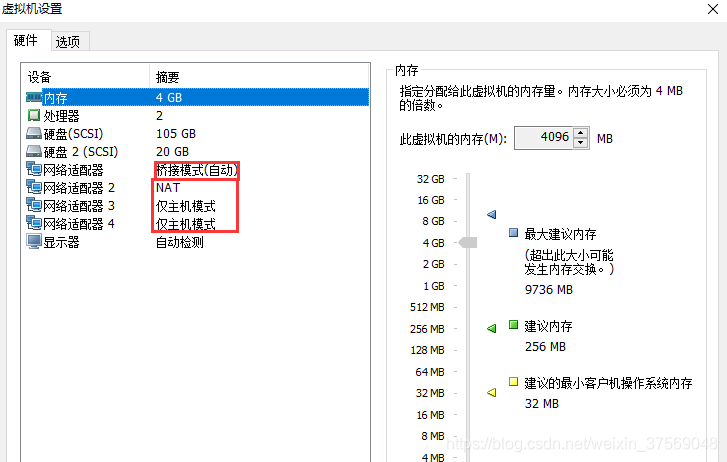 硬件负载均衡 snat模式 硬件负载均衡f5_硬件负载均衡 snat模式_03