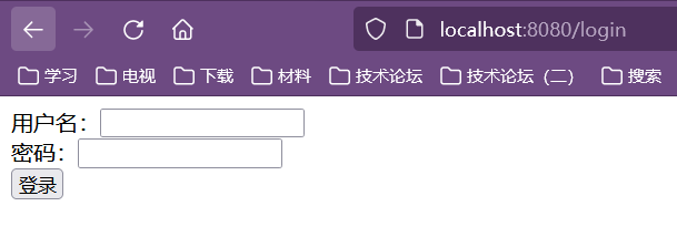 springSecurity各个版本的区别 springsecurity principal_maven_02