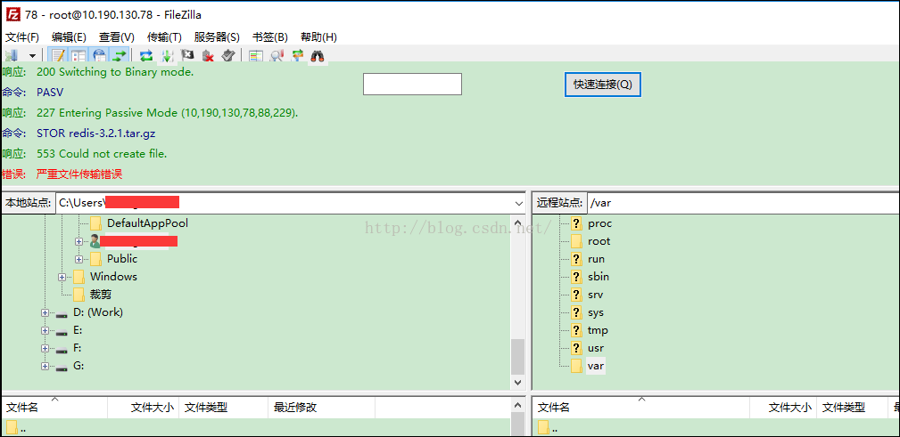 hyper centos 无法联网 hyper-v安装centos7_安装_81