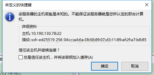 hyper centos 无法联网 hyper-v安装centos7_Centos7_89