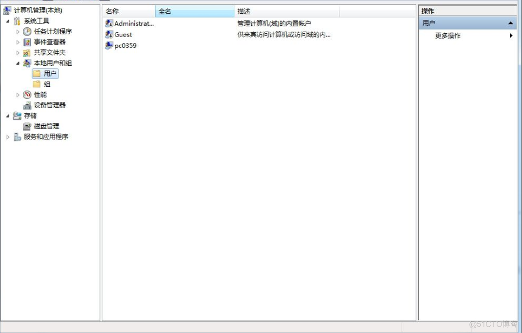 win7安装 apache activemq Win7安装失败_安装失败_02