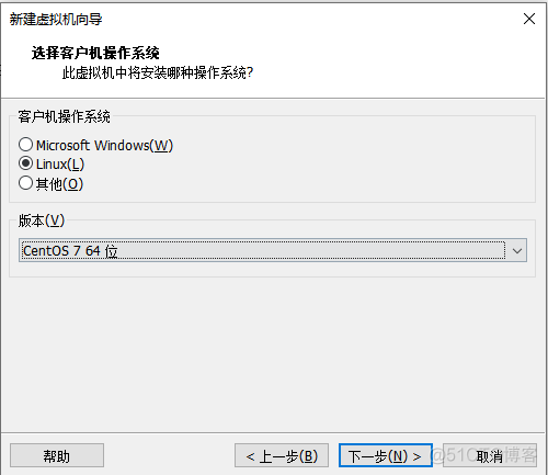 vm安装centos 没有右键 vm安装centos7_重启_02