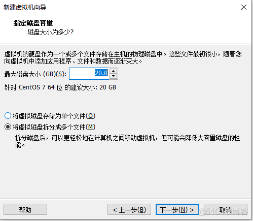 vm安装centos 没有右键 vm安装centos7_重启_04