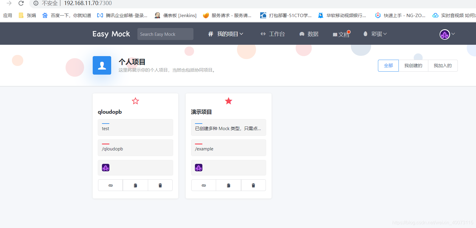 wiremock 建立mockserver 如何搭建mock平台,wiremock 建立mockserver 如何搭建mock平台_Redis_12,第12张