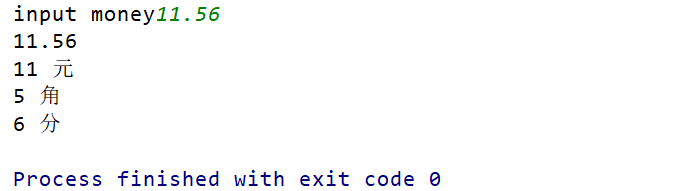 Python 列表运算精度 python中精度问题怎么办,Python 列表运算精度 python中精度问题怎么办_精度损失,第1张