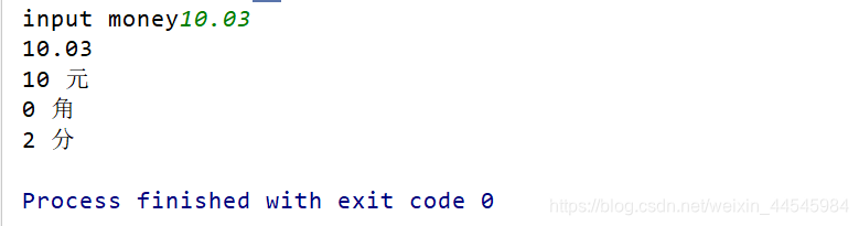 Python 列表运算精度 python中精度问题怎么办,Python 列表运算精度 python中精度问题怎么办_精度损失_02,第2张