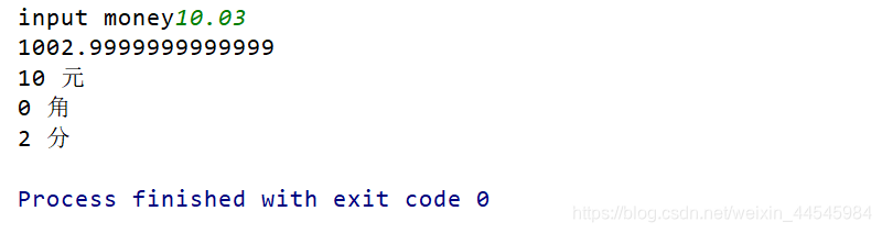 Python 列表运算精度 python中精度问题怎么办,Python 列表运算精度 python中精度问题怎么办_python_03,第3张