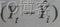 指数平滑法python 求最佳a值 指数平滑法a的取值依据_拟合_06