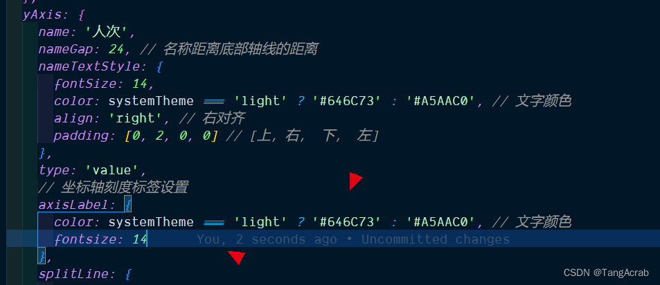 echarts itemStyle areaColor 判断 echarts showsymbol_提示框_15